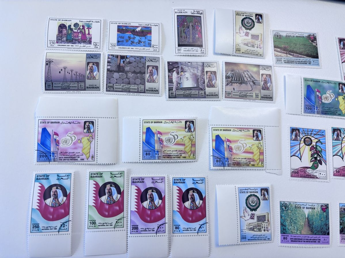 Alle Briefmarken: Briefmarken Sammlung aus Bahrain – Neu und originalverpackt aus Zürich von engebrunau 1