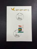 8197 Rafz K-Stempel auf PTT-Karte 8.1.1997