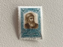 CCCP Briefmarken (Gratis-Versand)