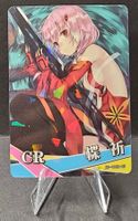 Goddess Story HOLO Inori Yuzuriha | Guilty Crow - NS-10CR-05