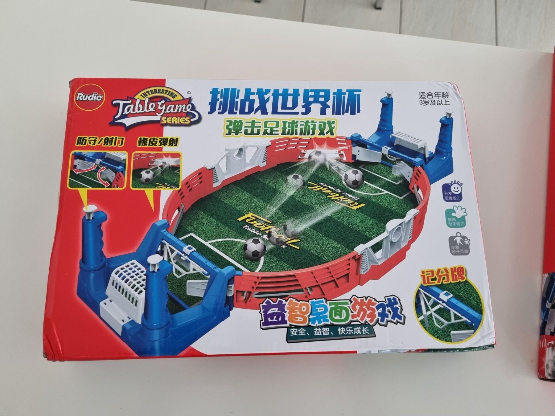 Spiele: Fussballspiel für Tisch – Neu und originalverpackt aus Ganterschwil von Nike18