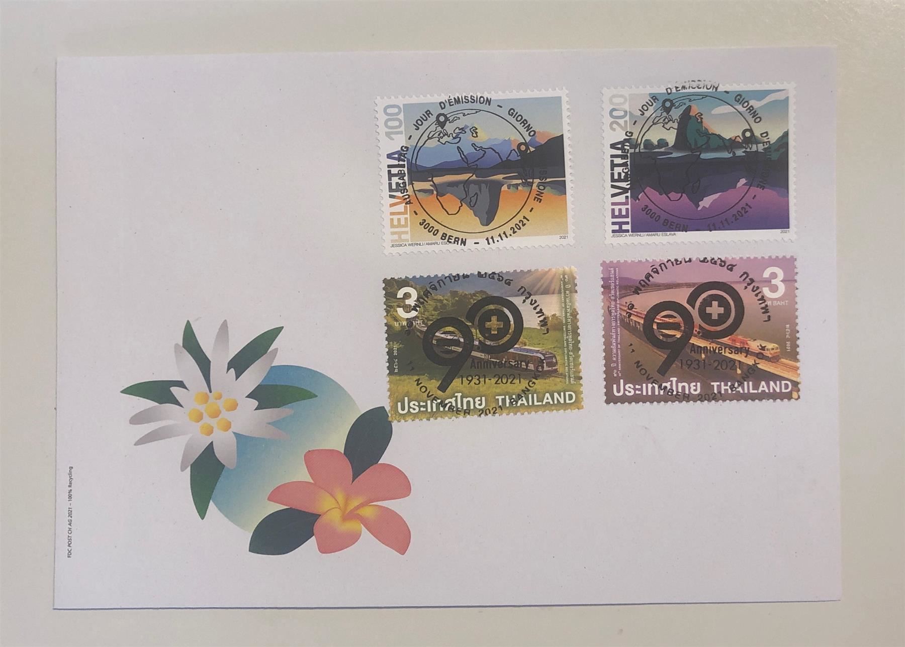 Tous les timbres: Combo FDC THAILAND CH - Einzel Voll-ET! – D'occasion à Lufingen par Rac0