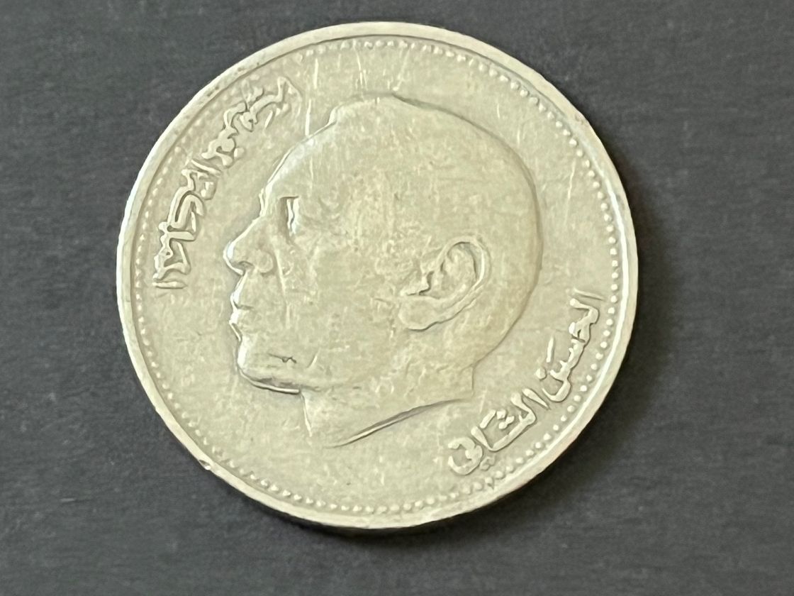 Tutti le monete: Münze Marokko 1 Dirham 1987 1407 – Usato da Neuenhof venduto da Mastermind-73 1
