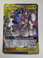 🔬✅ Arceus & Dialga & Palkia GX 156/236 Tag Team CEC DE PL