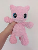 Amigurumi Pokemon "Mew" ca. 24cm