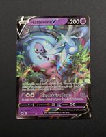 Hatterene V #65 Crown Zenith NM / 🇬🇧