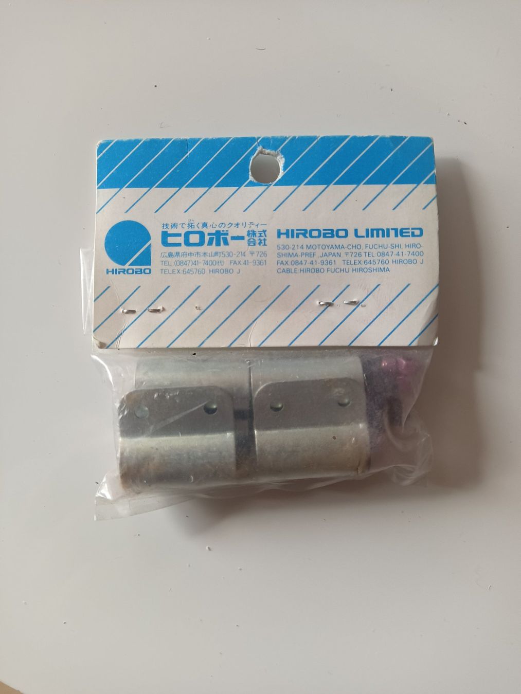 Hirobo RC Modellbau: HIROBO 0400-054 Skirt Set neu – Neu und originalverpackt aus Mittelhäusern von Steigerer3 1