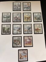 Ch 1982-86 Serie Erstag gestempelt  (2317)