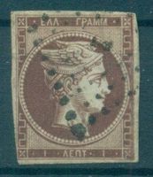 Griechenland 1862, Scott Nr. 15