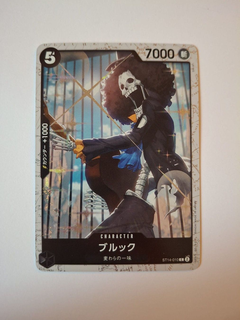 Bandai Carte collezionabili: One Piece - Brook ST14-010 C - JP – Nuovo (secondo la descrizione) da Trub venduto da PM94