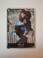 One Piece - Brook ST14-010 C - JP