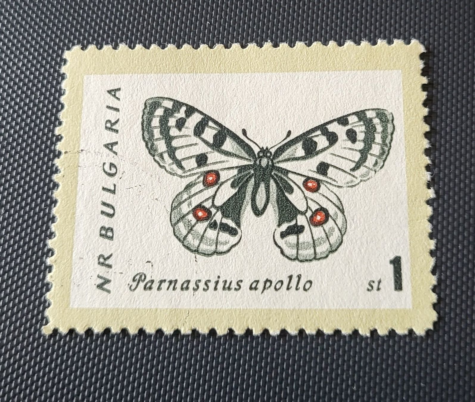 Alle Briefmarken: Bulgarien Schmetterlinge briefmarke – Gebraucht aus St Gallen von Stampsalshobby