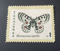 Bulgarien Schmetterlinge briefmarke