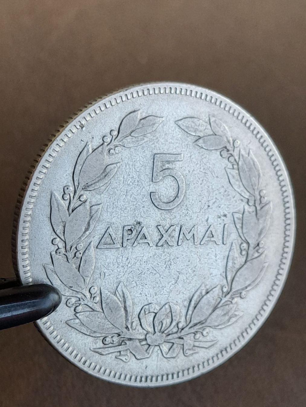 Alle Münzen: 5 Drachmai 1930 Griechenland  – Gebraucht aus Basel von Basel_20