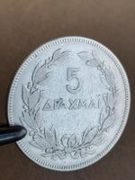 5 Drachmai 1930 Griechenland 