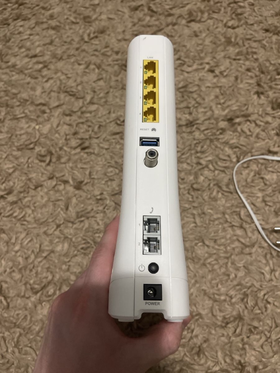 Sagemcom Router, Model F@ST3690 V3 BBN, weiss, Top Zustand! (Gebraucht ...