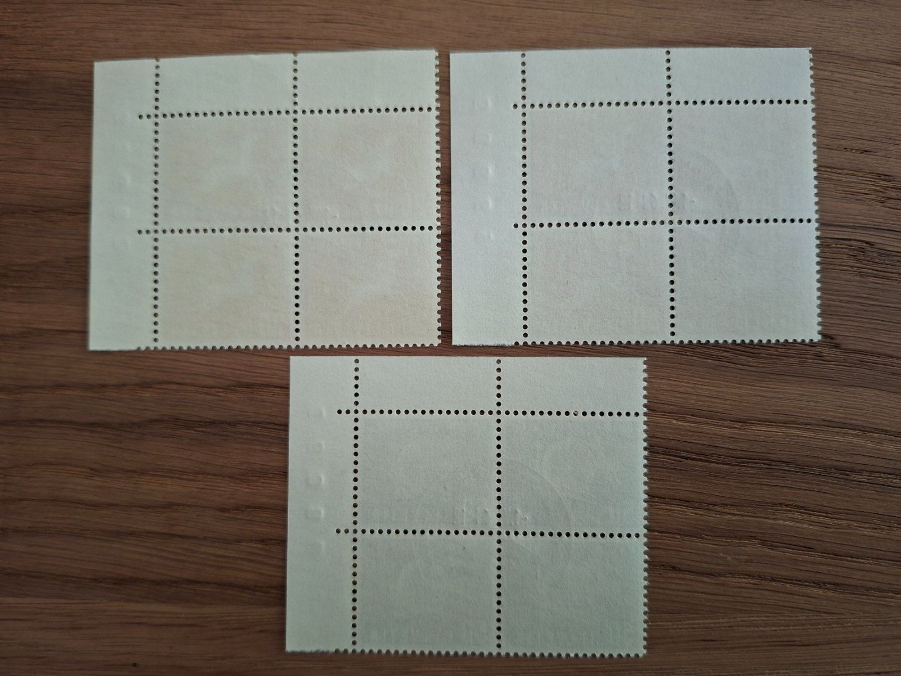 Tous les timbres: Dienstmarken 4er Blocks: UPU – Neuf (Voir description) à Hinterkappelen par 1399 1