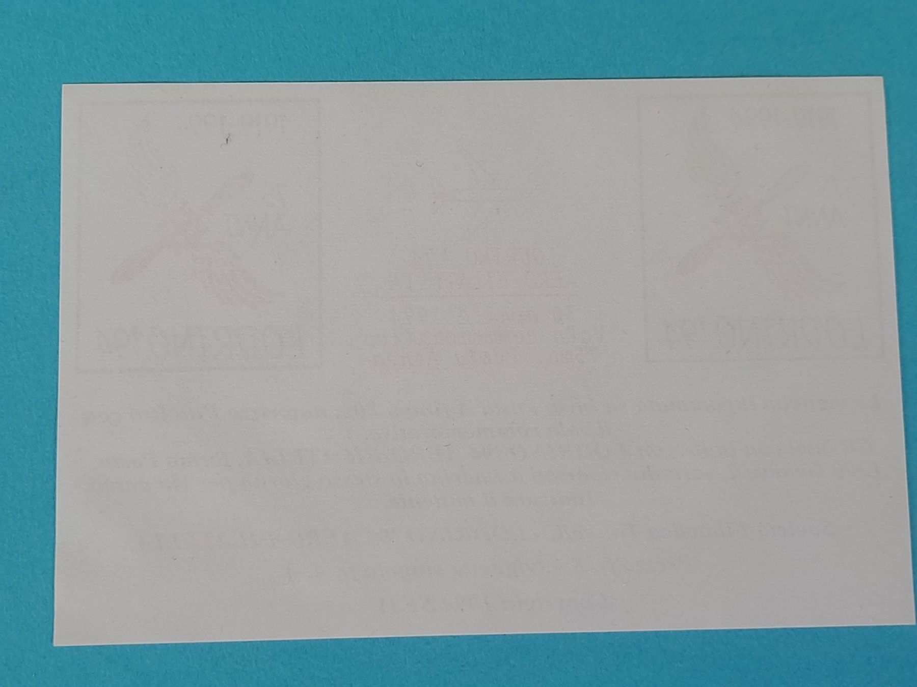 Alle Briefmarken: Vignette Lodrino 94 – Gebraucht aus Thun von Treff.....e 3