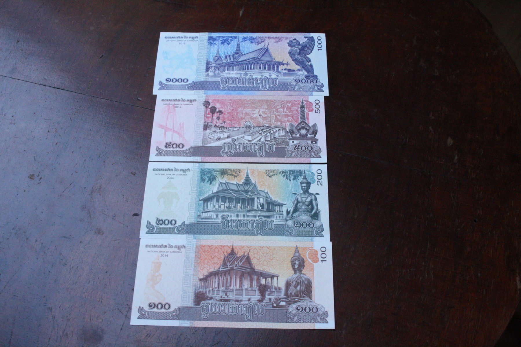 Banconote: UNC Cambodge 4 billets – Nuovo (secondo la descrizione) da Cormondrèche venduto da Hermes.monnaies