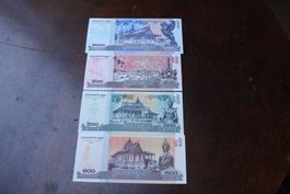 UNC Cambodge 4 billets