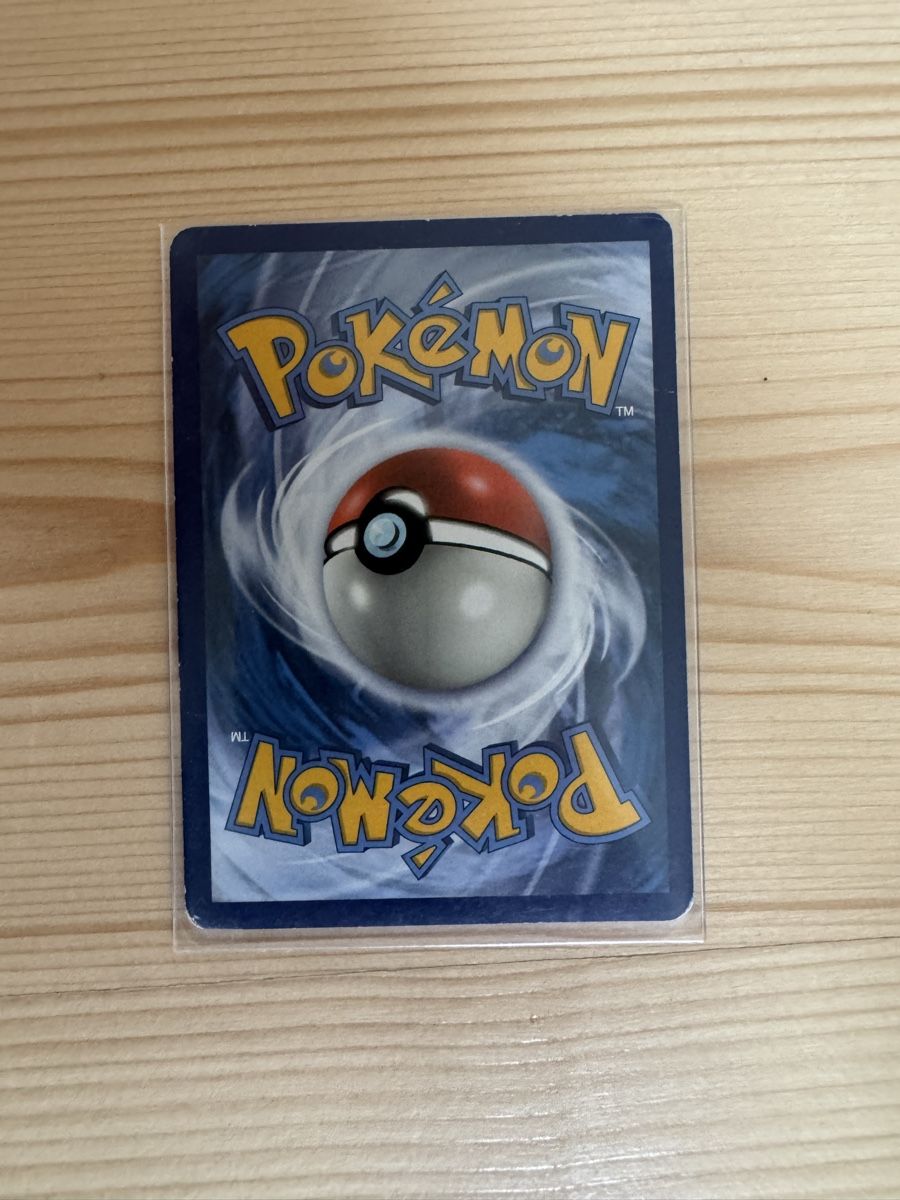 Pokémon Carte collezionabili: Stoutland Pokémon Karte – Usato da Zürich venduto da anemonetty 1