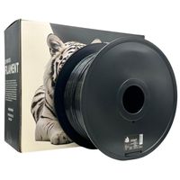 PETG Filament Schwarz, 1.75 mm, 3KG,  1 Spule