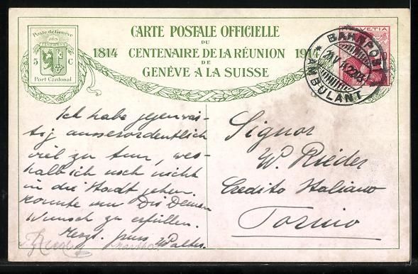 Ansichtskarten: Geneve, Schweizer Bundesfeier 1914, Deba – Gebraucht aus Berlin von bartko-reher 1