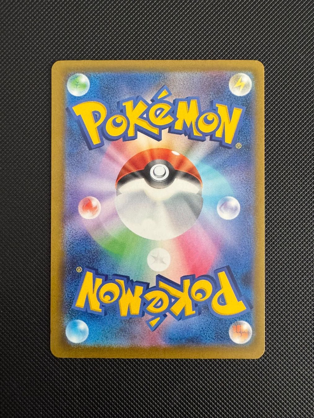 Pokémon Sammelbilder & Trading cards: Pokémon Mega Gengar ex 232/193 – Gebraucht aus Seuzach von provenzano18 1
