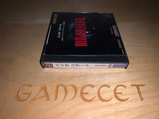 Capcom Spiele: Biohazard PS1 Playstation Resident JAPAN – Gebraucht aus Steinach von Gamecet 3