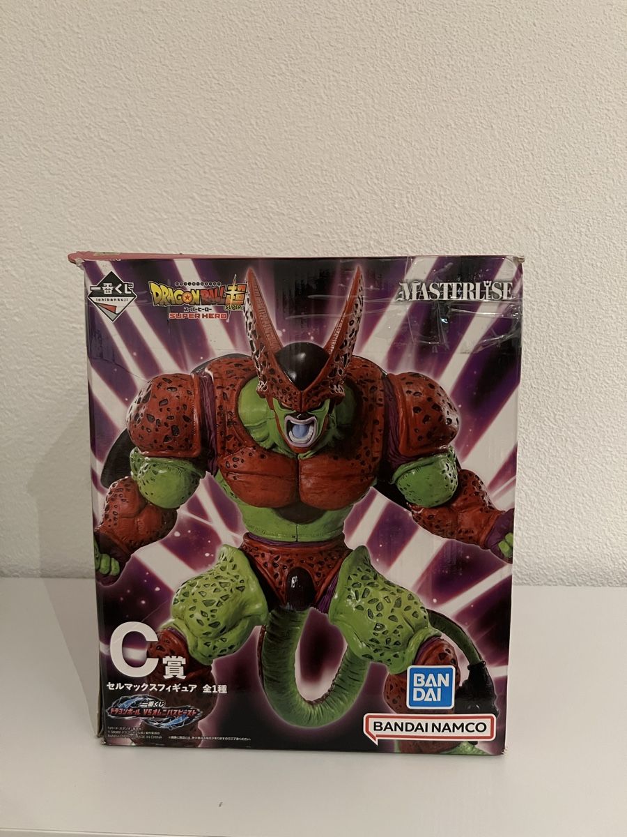 Bandai Figurines: Dragon Ball  – Neuf (Voir description) à Rheineck par swi_mpk5