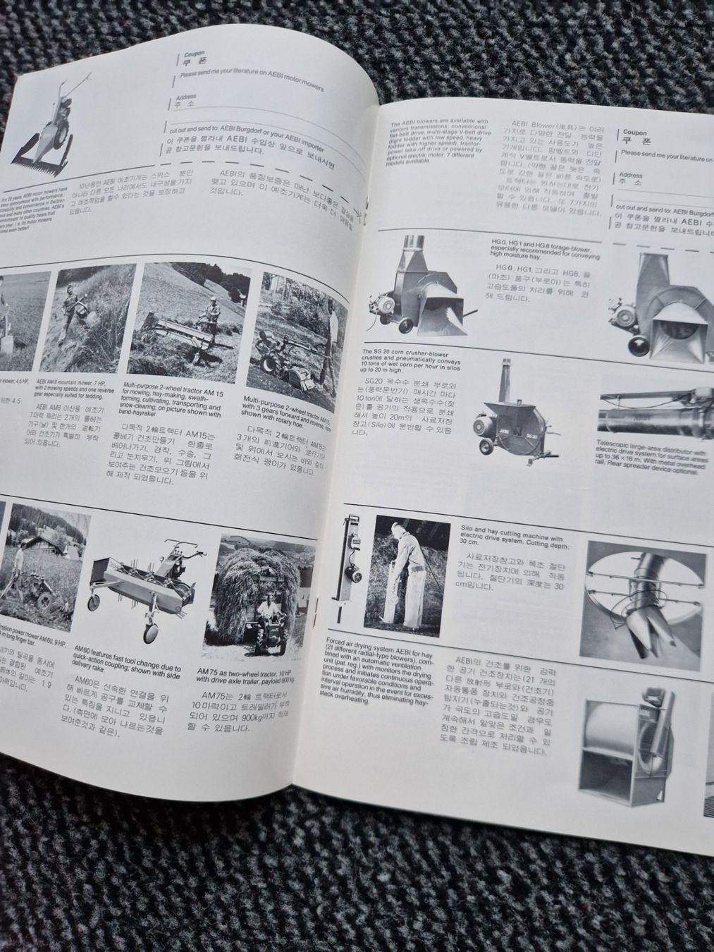 Aebi Trattori: Original Prospekt Aebi Export Programm / Englisch / Japan? – Usato da Dürnten venduto da Bachtel84 2