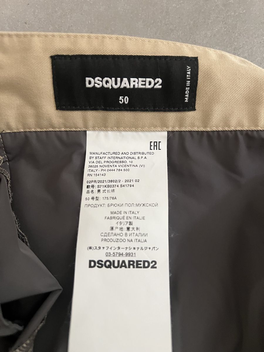Dsquared2 Pantalons: Dsquared2 pantalone chino uomo 50 – D'occasion à Mendrisio par fly_9wzx 6