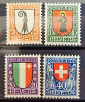 PRO JUVENTUTE 1923: La série neuve sans charnière **