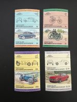 St. Vincens  Lot mit Old Cars ** Luxus (C133)