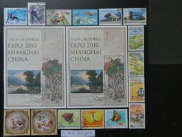 FL 2010 Jahr gestempelt unter 10% Katalog