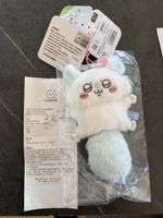 Chiikawa Plush Keychain