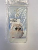 Handyhülle