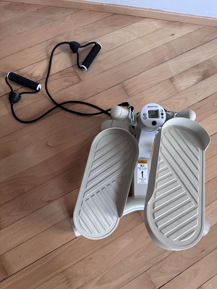 Decathlon Hometrainer: DOMYOS Mini-Stepper MS500 - Zurich 8047 – Nuovo (secondo la descrizione) da Zürich venduto da Maurette