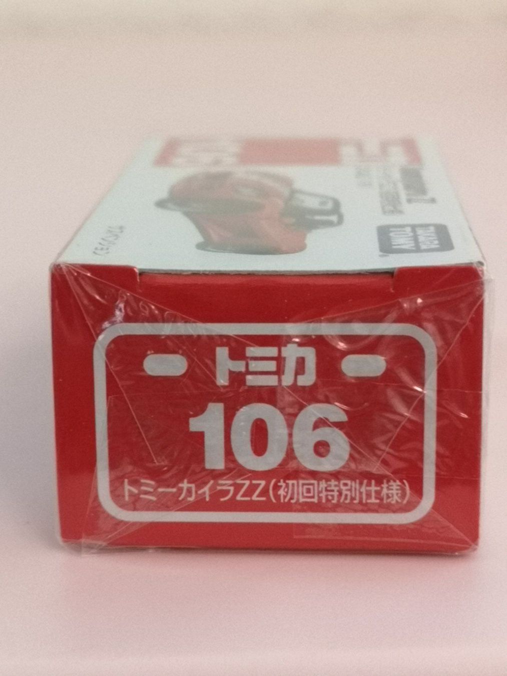 Modellini d'auto: Tomica 106 Tommykaira ZZ Initial Color – Nuovo e nell'imballaggio originale da Echichens venduto da aegis0129 2
