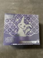 Pokemon Paldean Fates Elite Trainer Box EN sealed