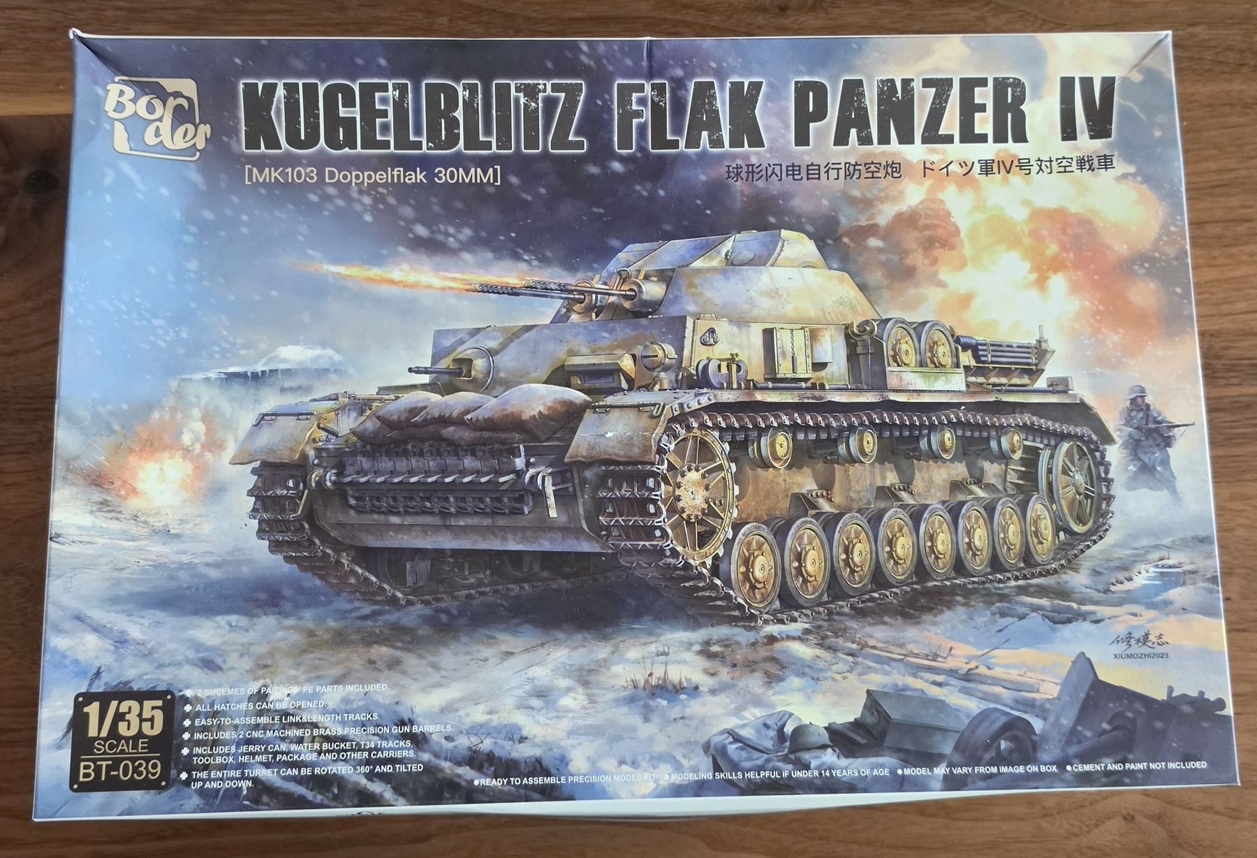 Kits de montage: Border Kugelblitz Flak Panzer IV 1/35 – Neuf avec emballage d'origine à Grandson par christophe078