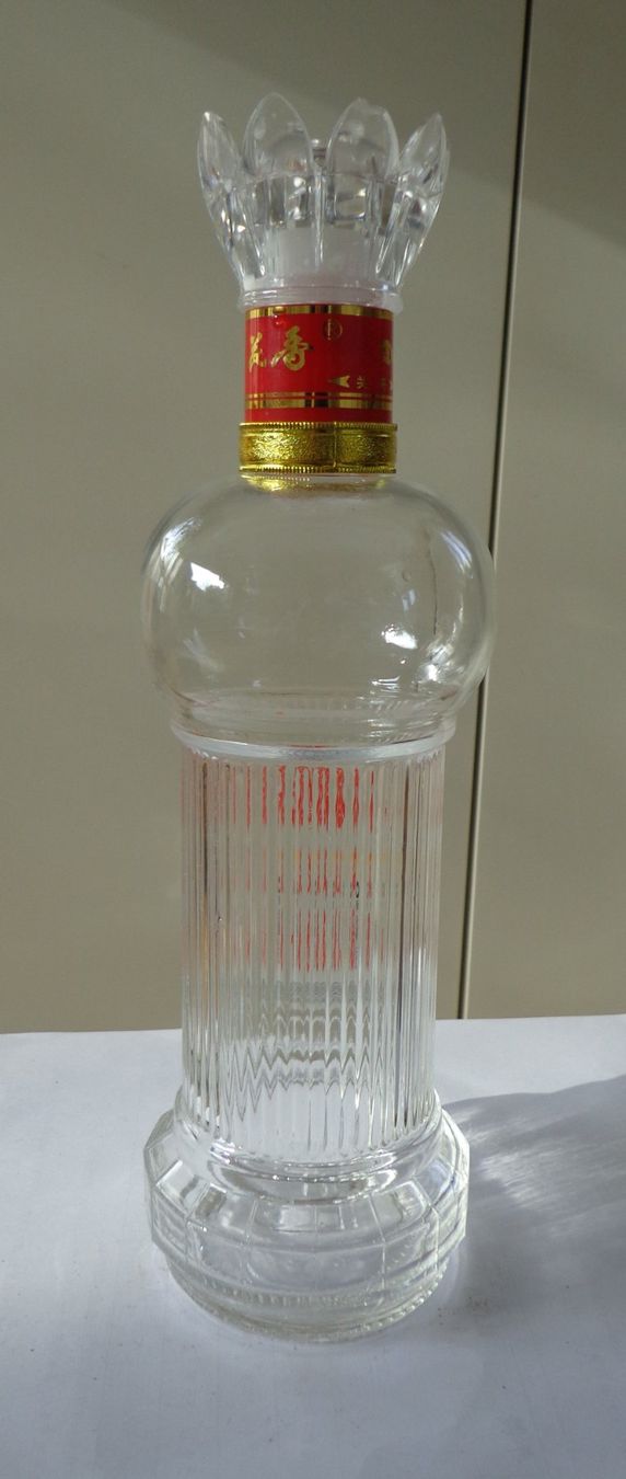 Altro in Stoviglie & Bicchieri: Flasche – Usato da Schönenwerd venduto da beibei01 1
