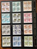 Postbeförderung  1987-89 Viererblock Erstag gest.  (4493)