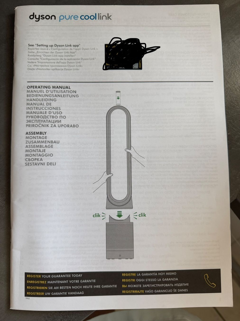 Dyson Purificatori d'aria: TOP Dyson Pure Cool Link TP02 Ventilator und Luftreiniger – Usato da Gelterkinden venduto da Andreachrista 3