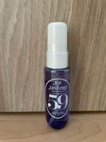 Sol de Janeiro Cheirosa '59 Perfume Mist 30ml neu Vanille