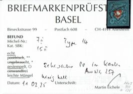 RAYONI <526> 5RP 15II T14 PP im KASTEN BEFUND