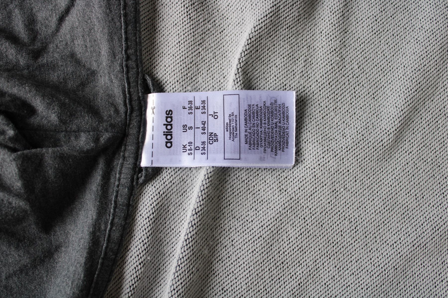 Giacche: Veste adidas – Usato da Essertines-Rolle venduto da Nono_1802 1