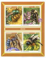Block "Bienen". Mosambik.