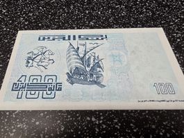 Algerien 100 Dinaren 1992 Banknote 