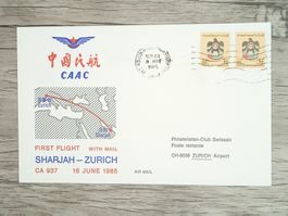 TR20 Enveloppe + Timbre Emirates Arabes 1985 Theme Aviation